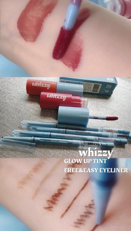 Glow Up Tint/WHIZZY/リップティントを使ったクチコミ(1枚目)