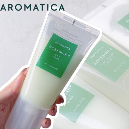 ローズマリー スカルプ スクラブ/AROMATICA/ヘッドスクラブを使ったクチコミ(1枚目)