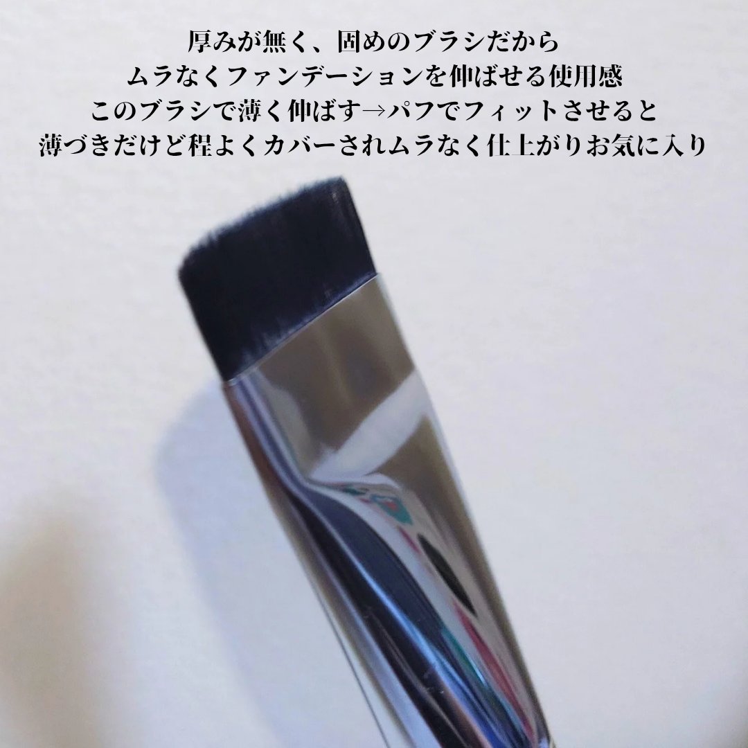 Spatula Wide Foundation Brush/wakemake/メイクブラシを使ったクチコミ（2枚目）