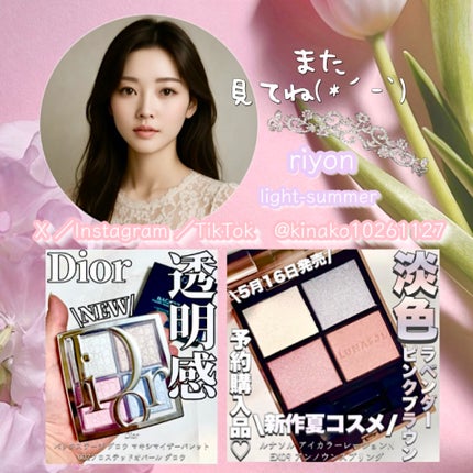 メイクアップスポンジ グロウフィックス/ADDICTION/パフ・スポンジを使ったクチコミ(2枚目)