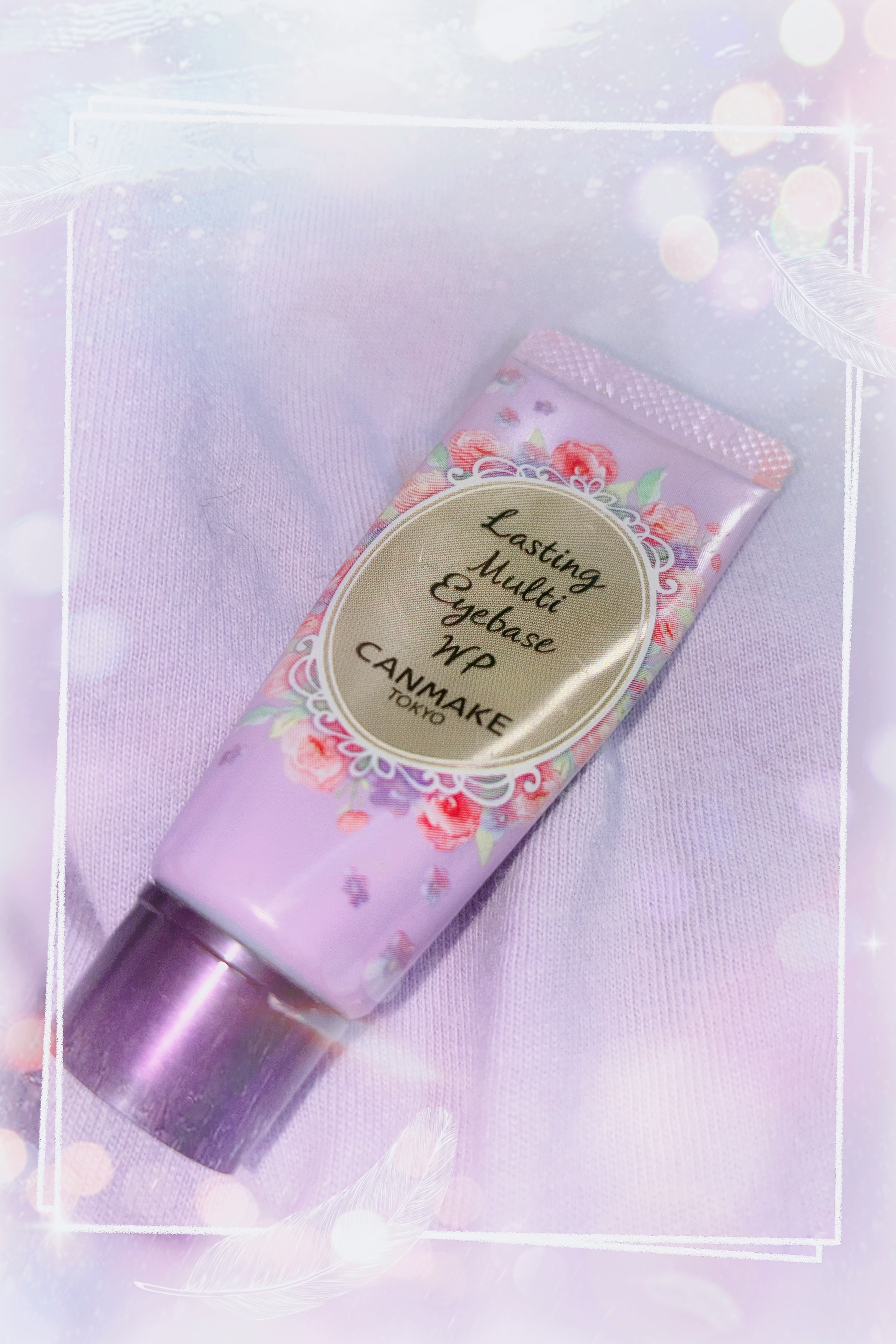 ラスティングマルチアイベース WP/キャンメイク/アイシャドウベースを使ったクチコミ（1枚目）