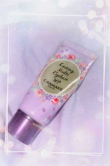 ラスティングマルチアイベース WP/キャンメイク/アイシャドウベースを使ったクチコミ(1枚目)