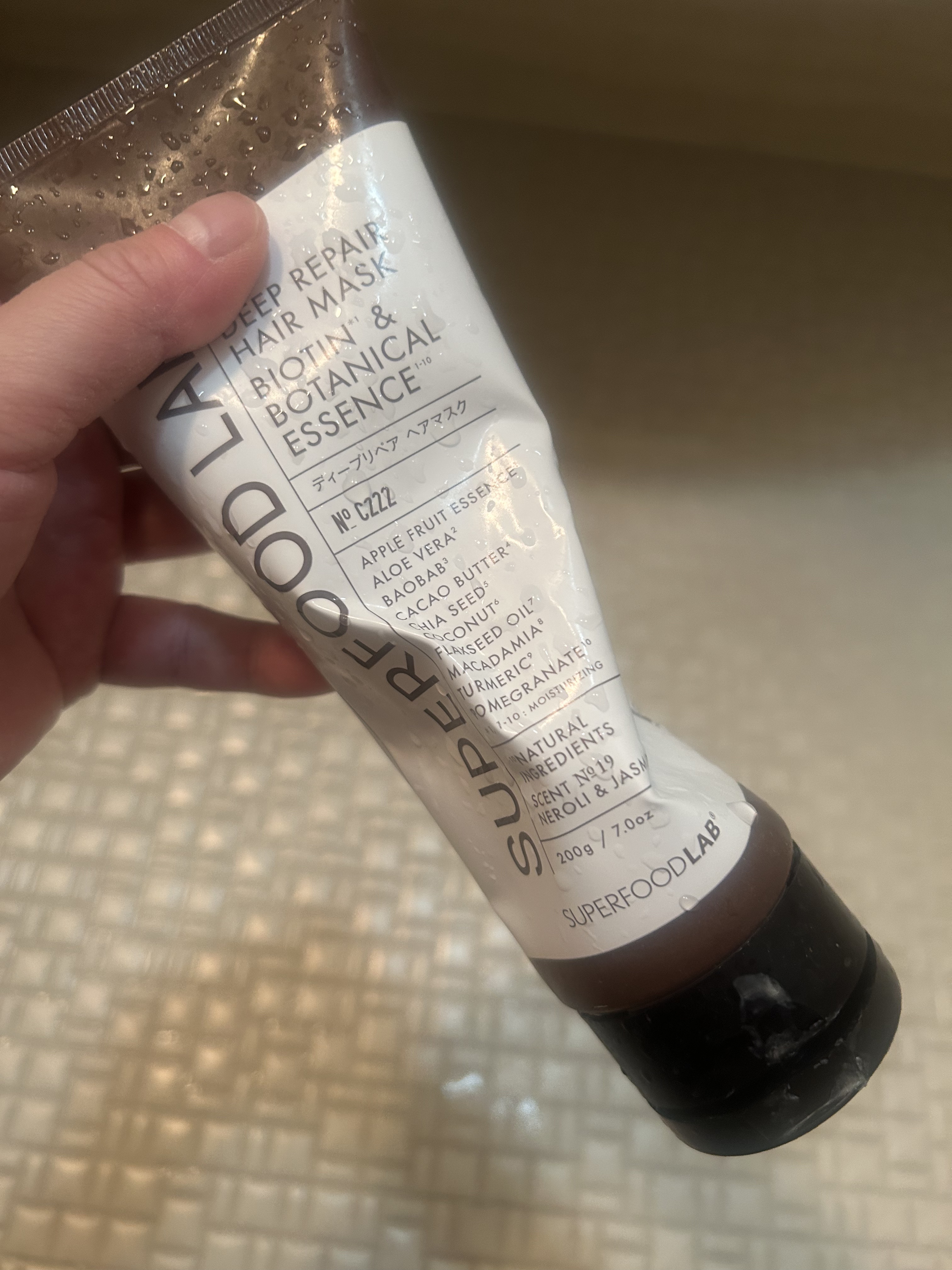 ビオチン & ディープリペア ヘアマスク/SUPERFOOD LAB/洗い流すヘアトリートメントを使ったクチコミ（1枚目）