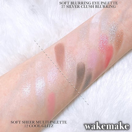 ソフトブラーリングアイパレット/wakemake/アイシャドウパレットを使ったクチコミ(8枚目)