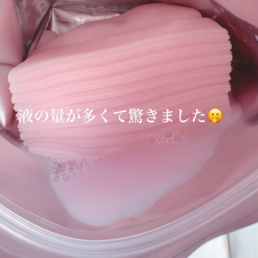 Calamee メイクキープスクエアパック/Calamee/シートマスク・パックを使ったクチコミ（3枚目）