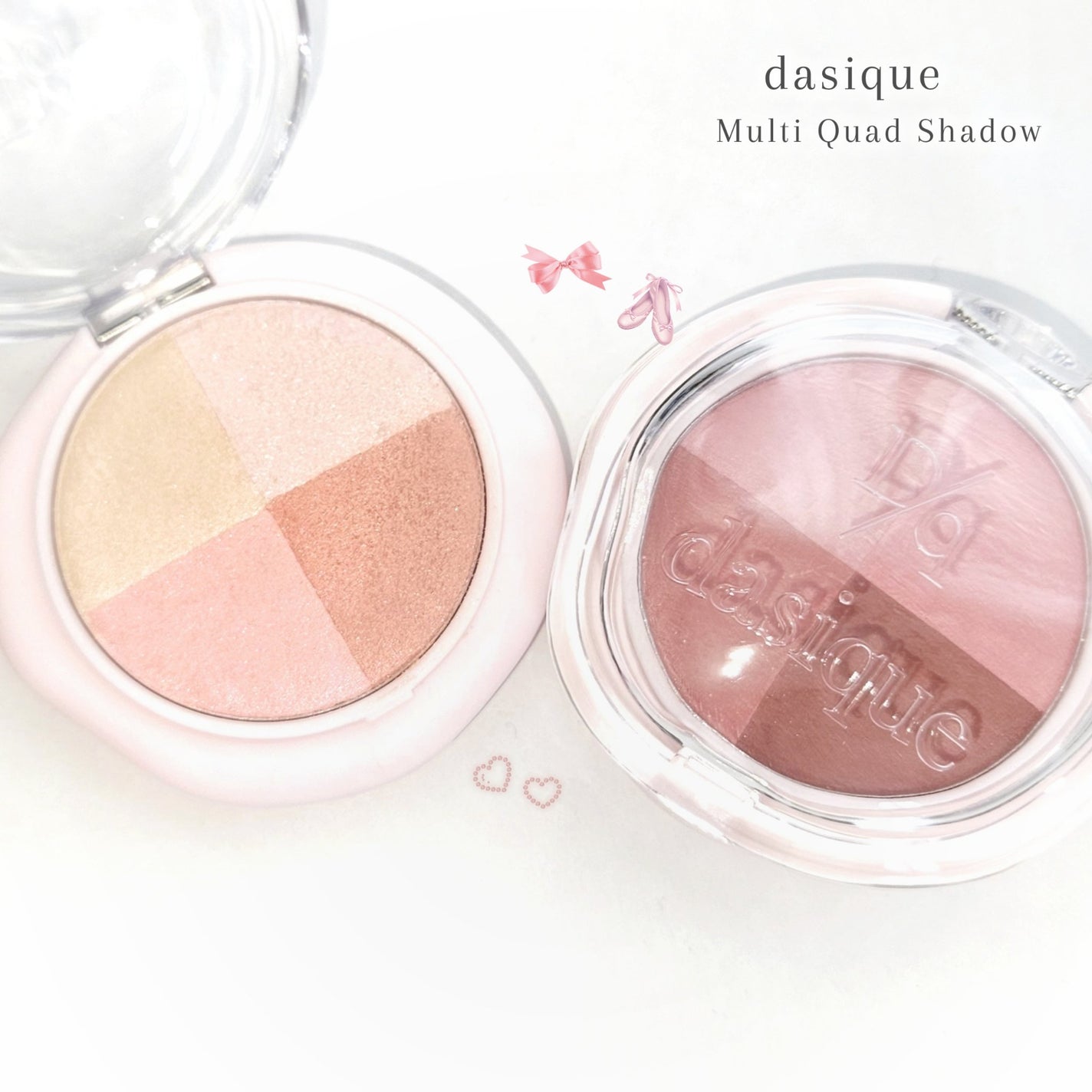 マルチクアッドシャドウ/dasique/パウダーアイシャドウを使ったクチコミ(2枚目)