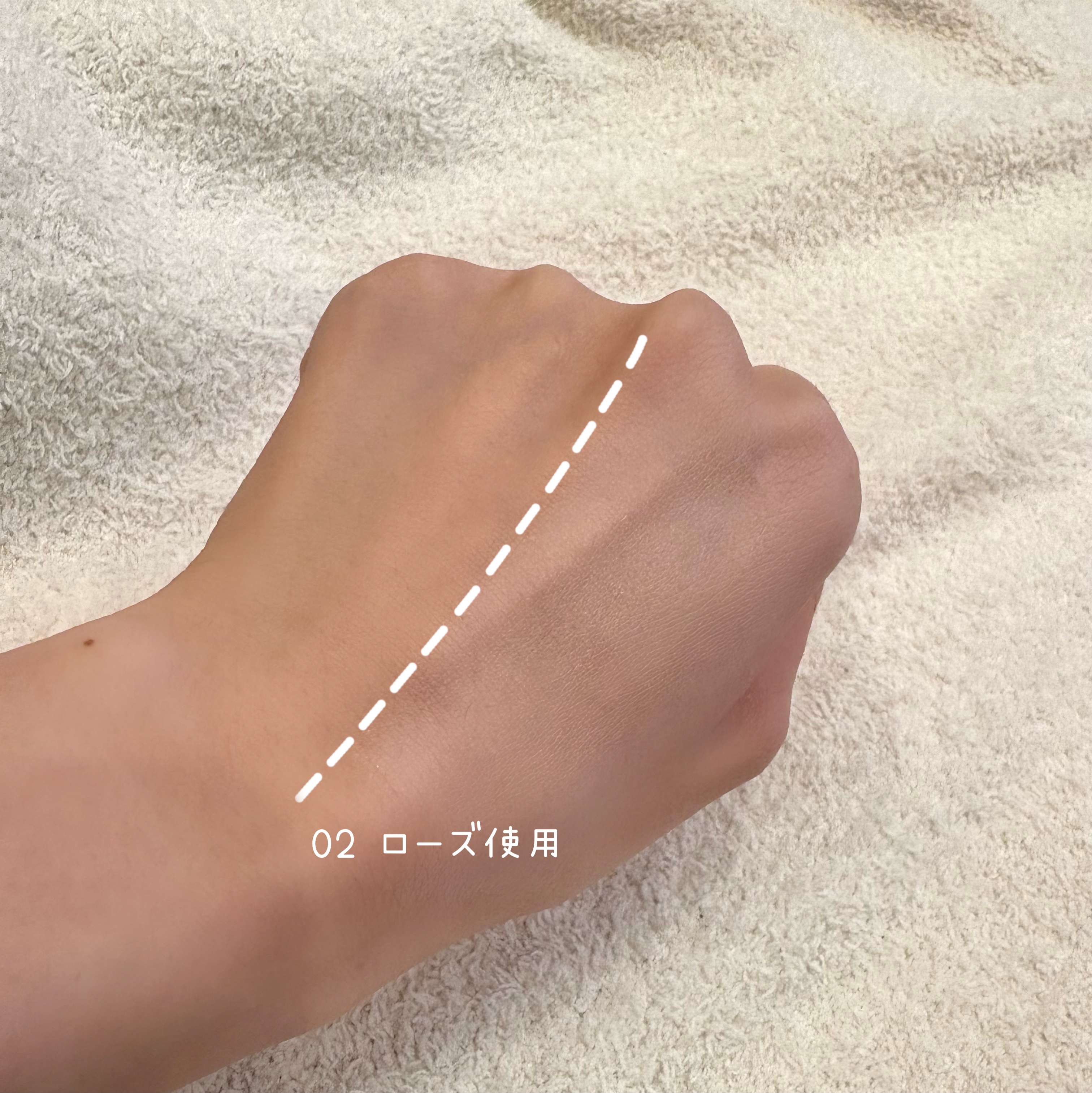 トーンステインカラーコレクティングプライマー/VDL/化粧下地を使ったクチコミ（3枚目）