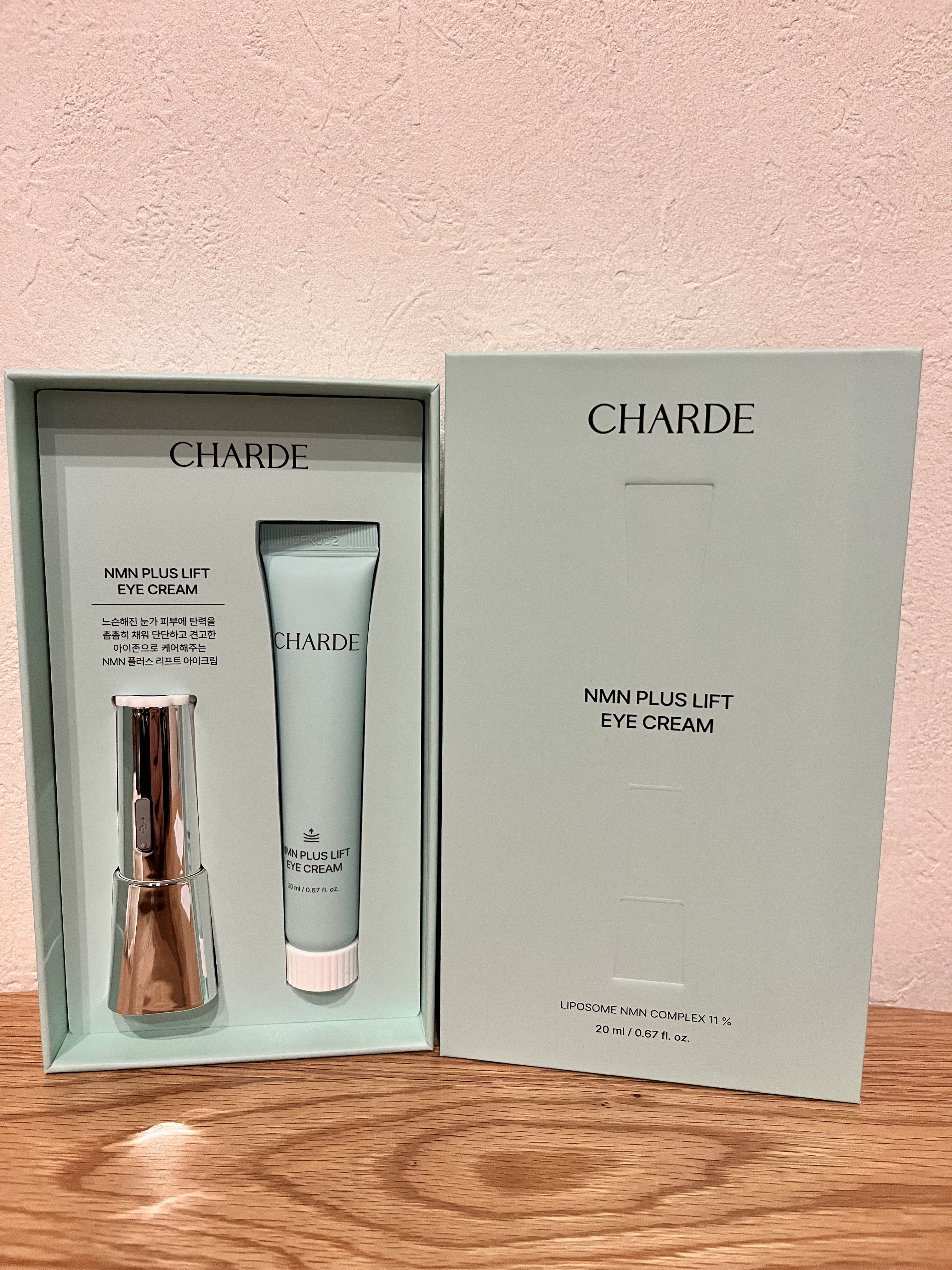 NMNプラスリフトアイクリーム/CHARDE/アイケア・アイクリームを使ったクチコミ（2枚目）