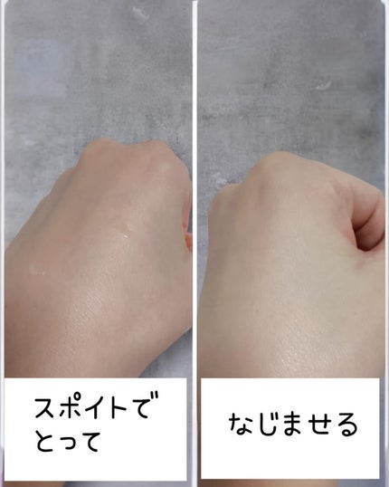 カフェインショット ビタC トーニングセラム/shaishaishai/美容液を使ったクチコミ(2枚目)