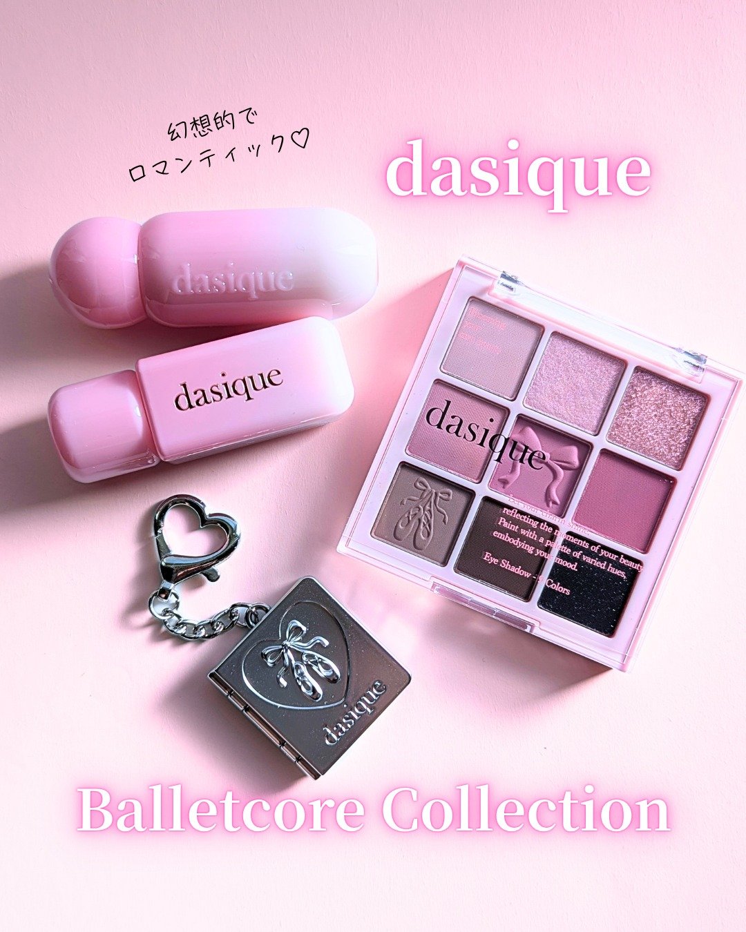 ジューシーデューイグロウティント/dasique/リップティントを使ったクチコミ（1枚目）