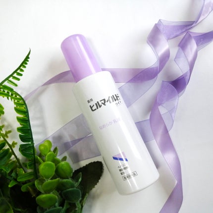 ヒルマイルドライト なめらか乳液/健栄製薬/乳液を使ったクチコミ(2枚目)