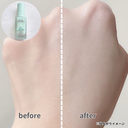 トーンステインカラーコレクティングプライマー/VDL/化粧下地を使ったクチコミ(4枚目)