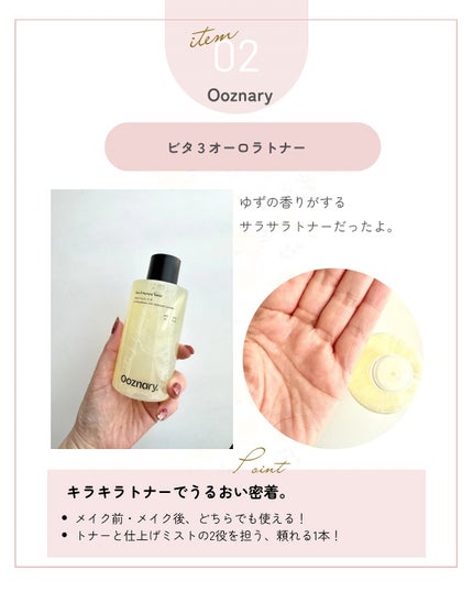 MASK FIT RUBY MESH CUSHION 21N アイボリー/TIRTIR(ティルティル)/クッションファンデーションの画像