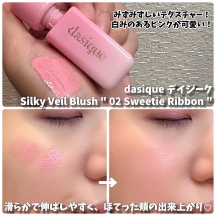 シャドウパレット/dasique/アイシャドウパレットを使ったクチコミ(4枚目)