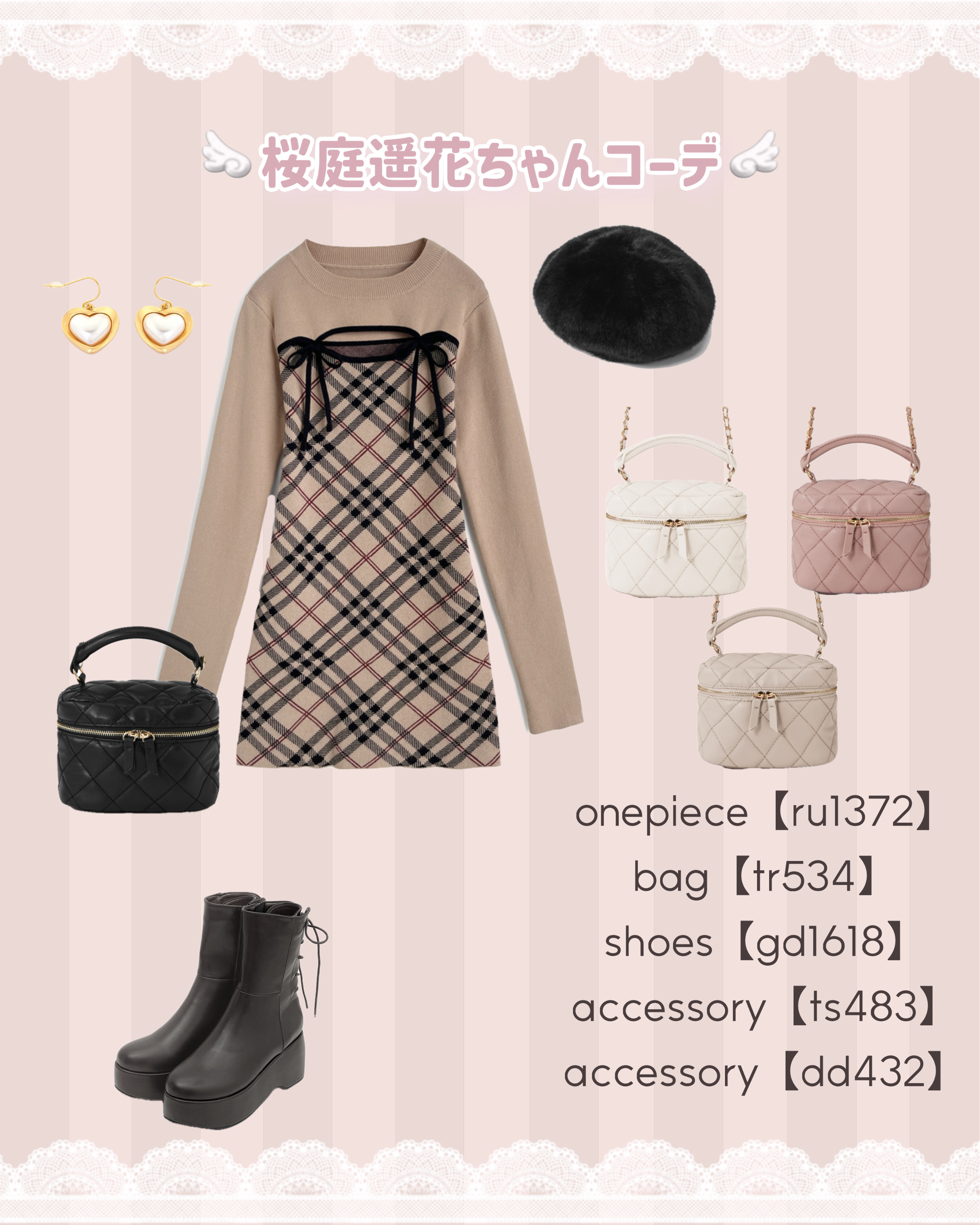 ファーホルターネックリボンニットトップス/GRL/その他を使ったクチコミ（2枚目）