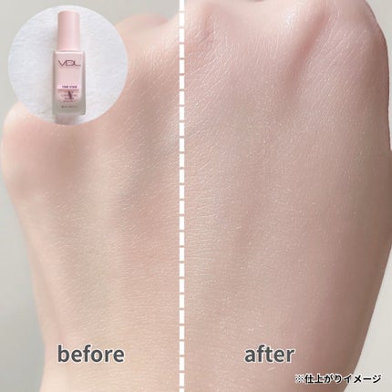 トーンステインカラーコレクティングプライマー/VDL/化粧下地を使ったクチコミ(5枚目)