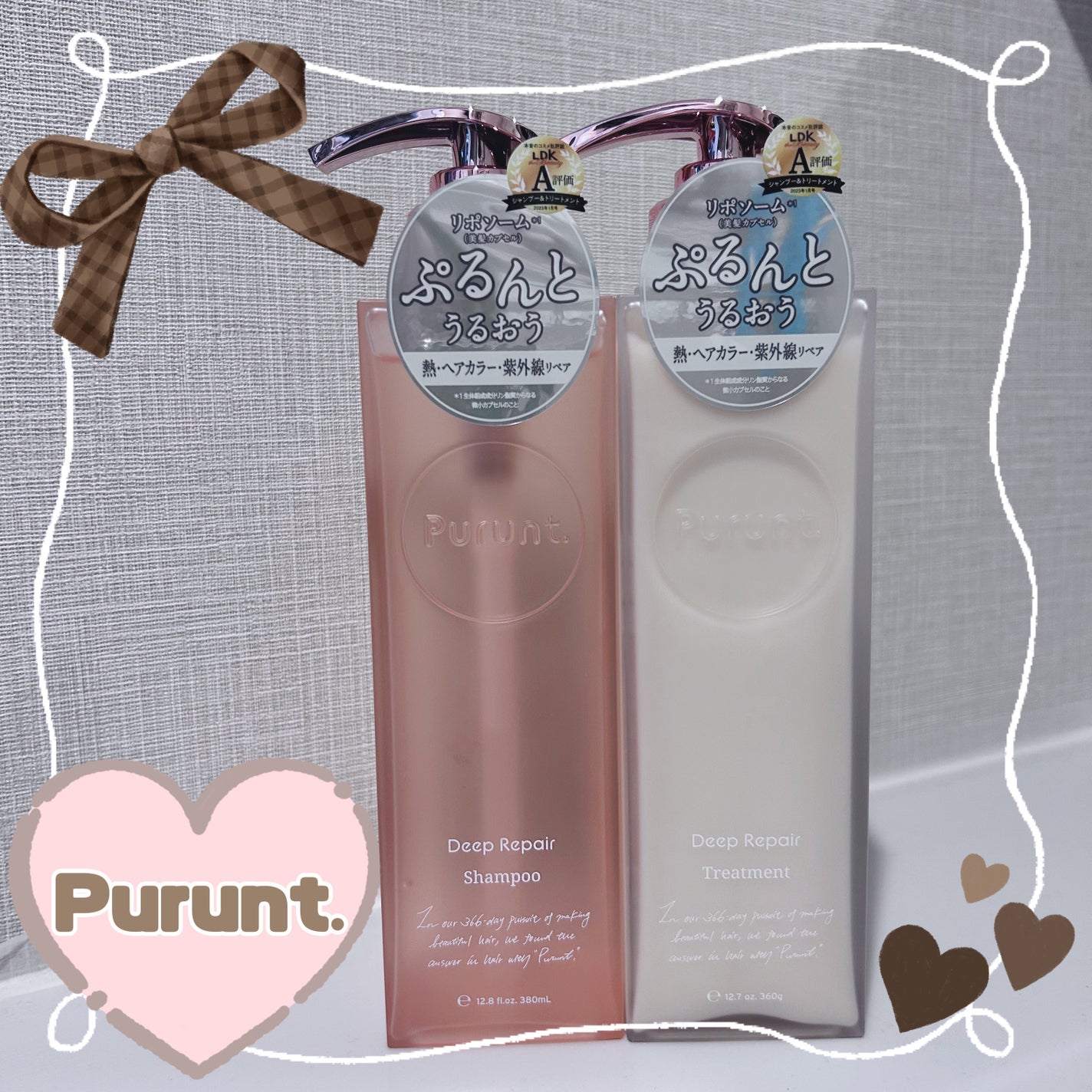 ãã«ã³ã ãã£ãŒããªãã¢çŸå®¹æ¶²ã·ã£ã³ããŒïŒããªãŒãã¡ã³ã/Purunt./åžè²©ã·ã£ã³ããŒã䜿ã£ãã¯ãã³ãïŒ1æç®ïŒ