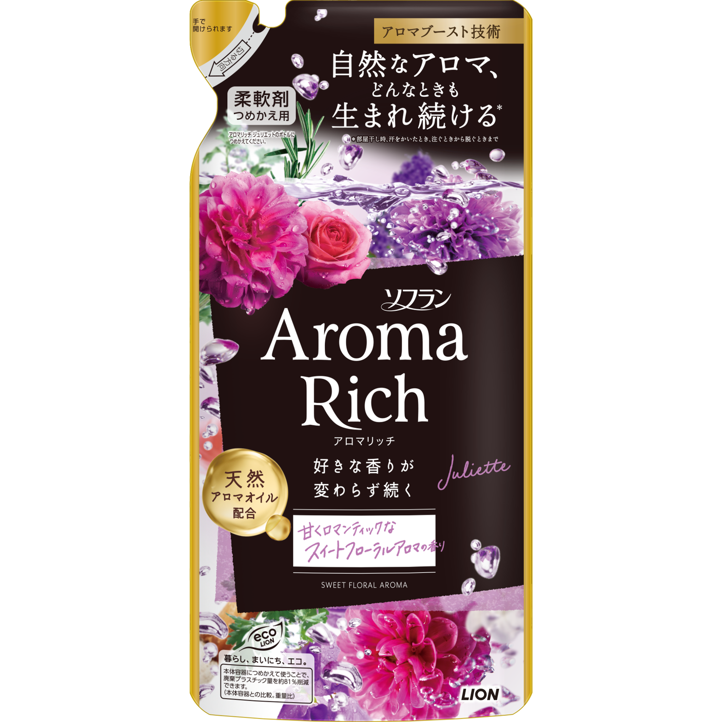 アロマリッチ ジュリエット つめかえ用(380ml)