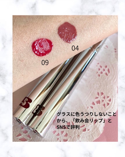 THIN GLOW TINT/BRAYE/口紅を使ったクチコミ(3枚目)