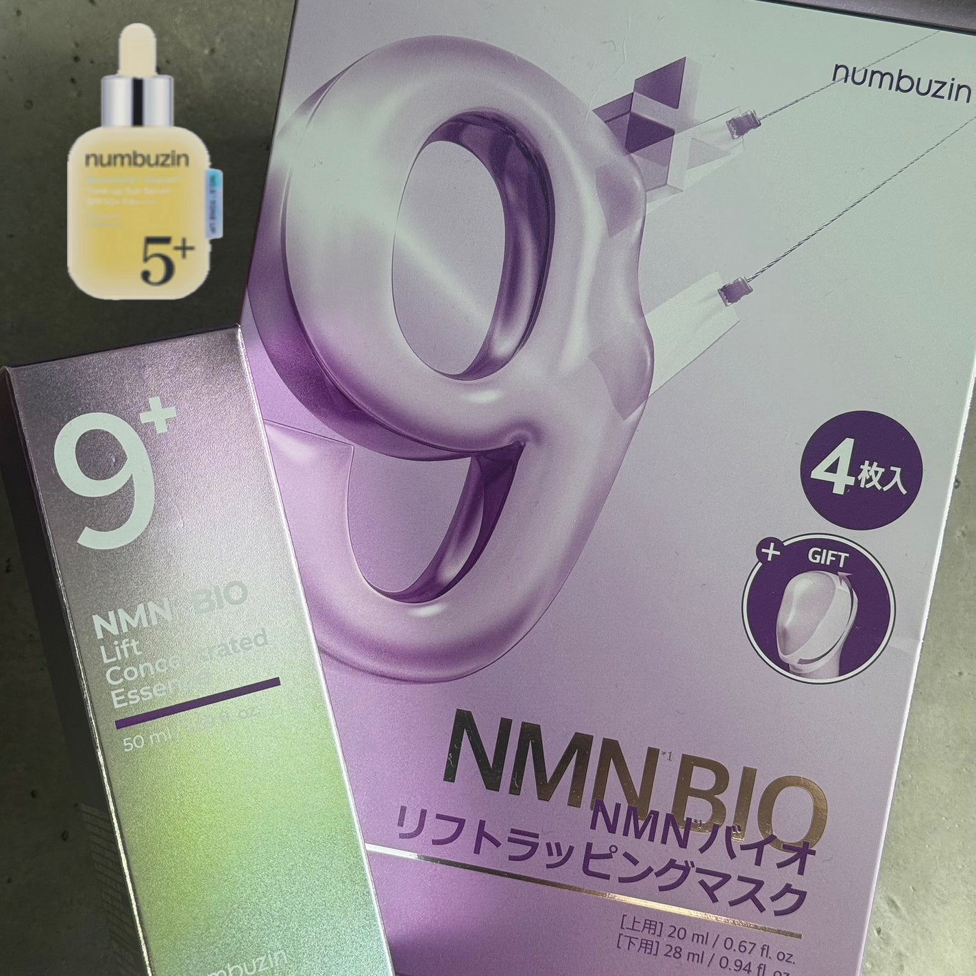 9番 NMNバイオリフトラッピングマスク/numbuzin/シートマスク・パックを使ったクチコミ(4枚目)