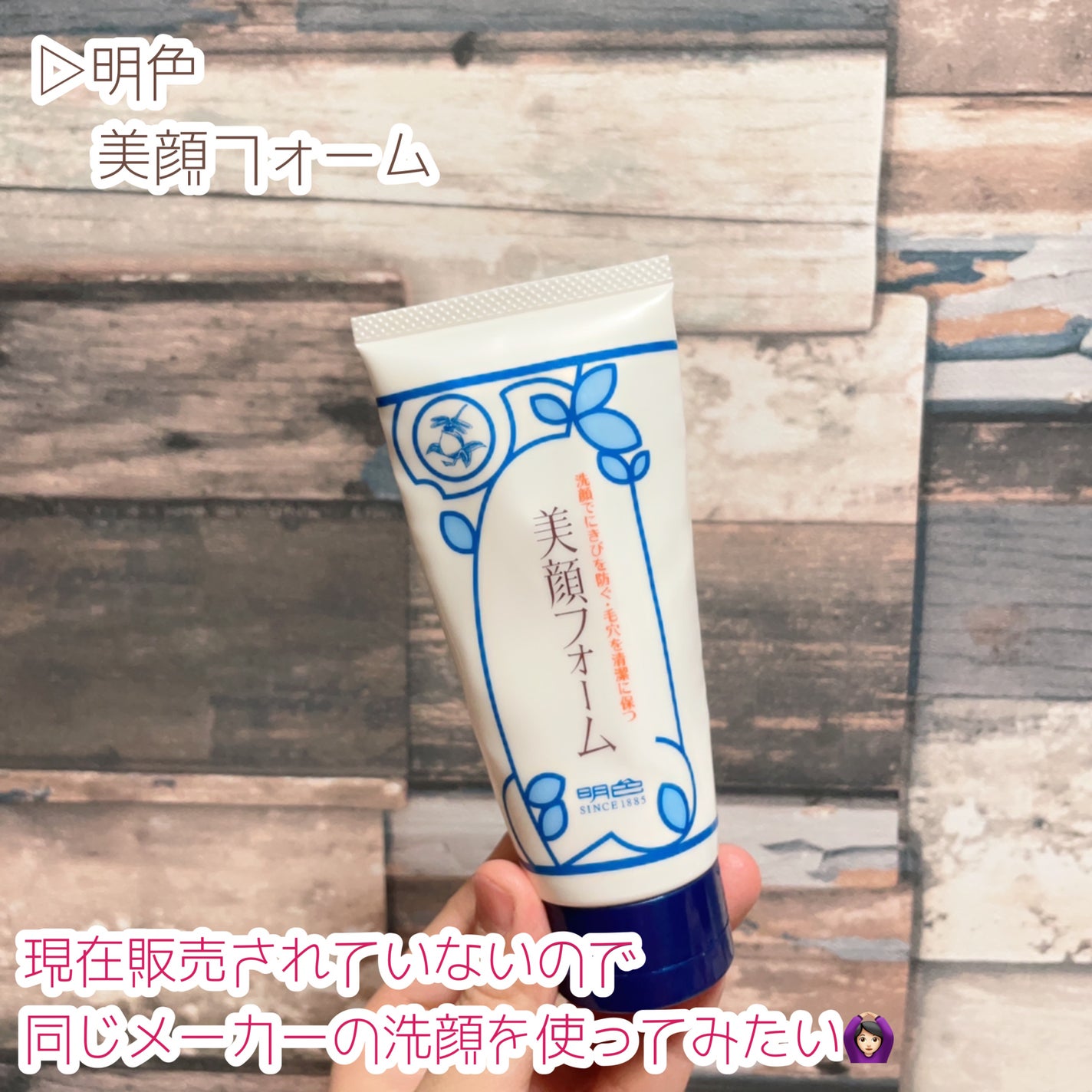 ãã¿ãð§žLIPSããŒãã㌠on LIPS ã䜿ãåãã³ã¹ã¡ç޹ä»ïŒ10æã«äœ¿ãåã£ãã³ã¹ã¡ãã¹ãã³ã±ã¢é¡ã..ãïŒ2æç®ïŒ