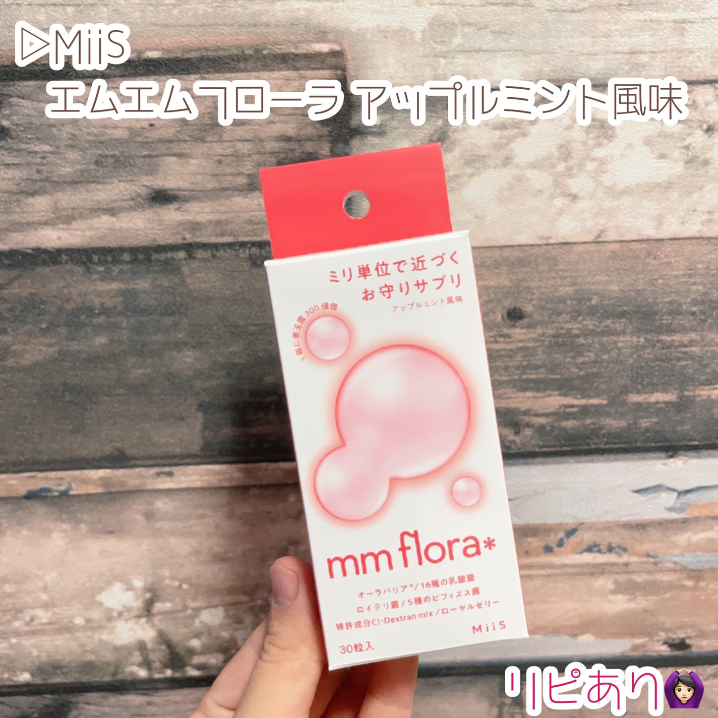 ãã¿ãð§žLIPSããŒãã㌠on LIPS ã䜿ãåãã³ã¹ã¡ç޹ä»ïŒ10æã«äœ¿ãåã£ãã³ã¹ã¡ãã¹ãã³ã±ã¢é¡ã..ãïŒ8æç®ïŒ