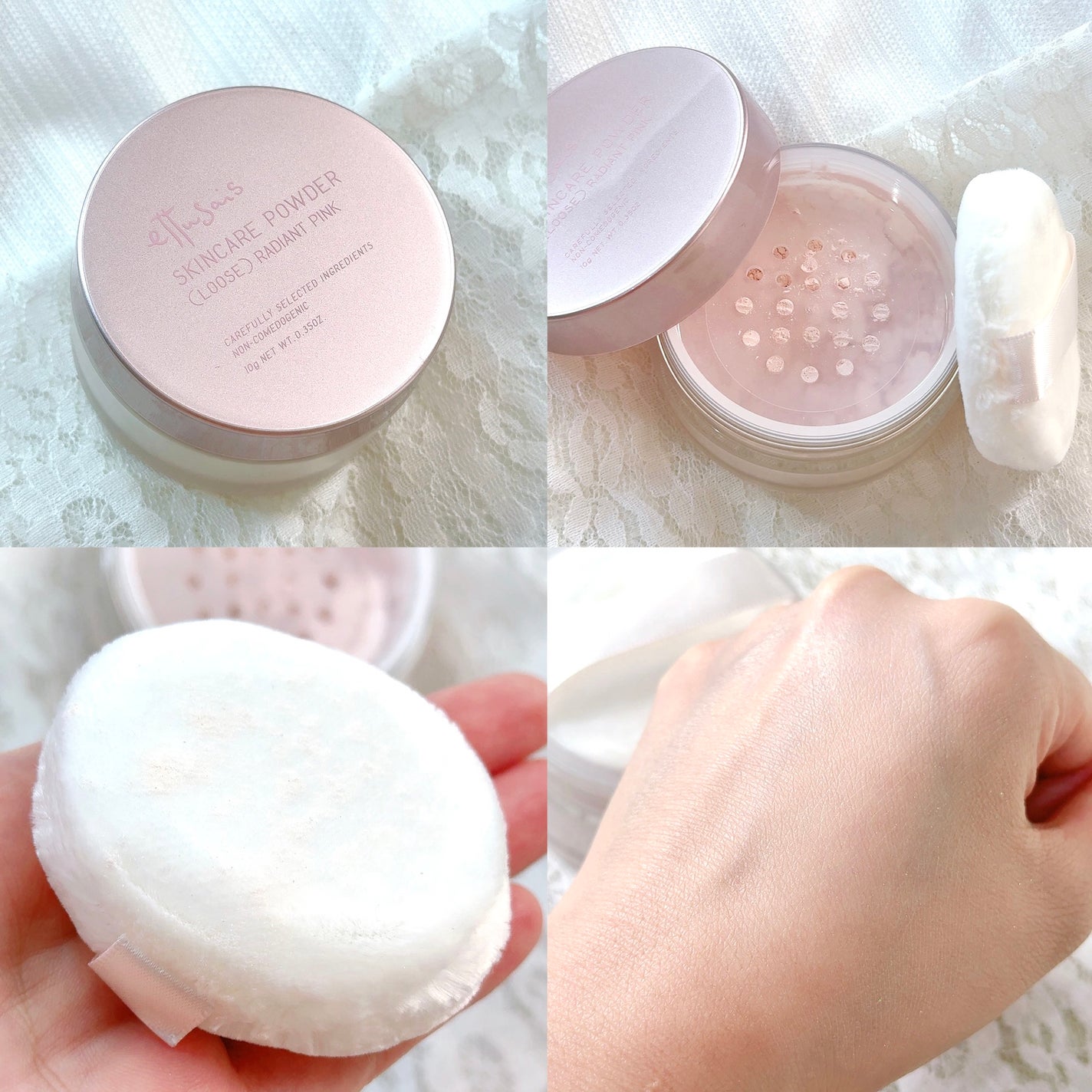 さくら on LIPS 「エテュセの冬新作コレクション❄️♡エテュセマスカラベース リッ..」(5枚目)