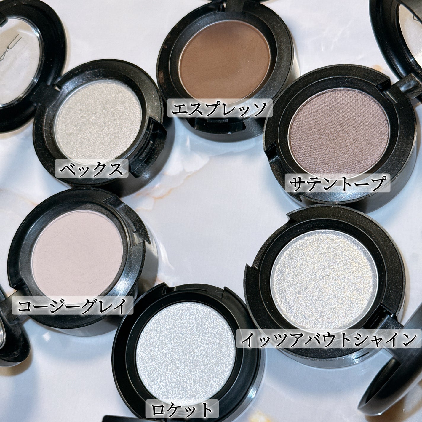 スモール アイシャドウ/M・A・C/単色アイシャドウを使ったクチコミ(4枚目)