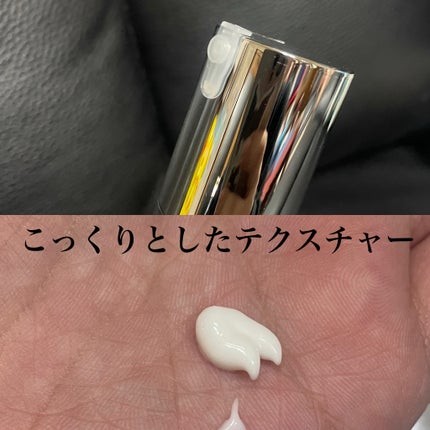 PDRN+リードルS 100/VT/美容液を使ったクチコミ(2枚目)