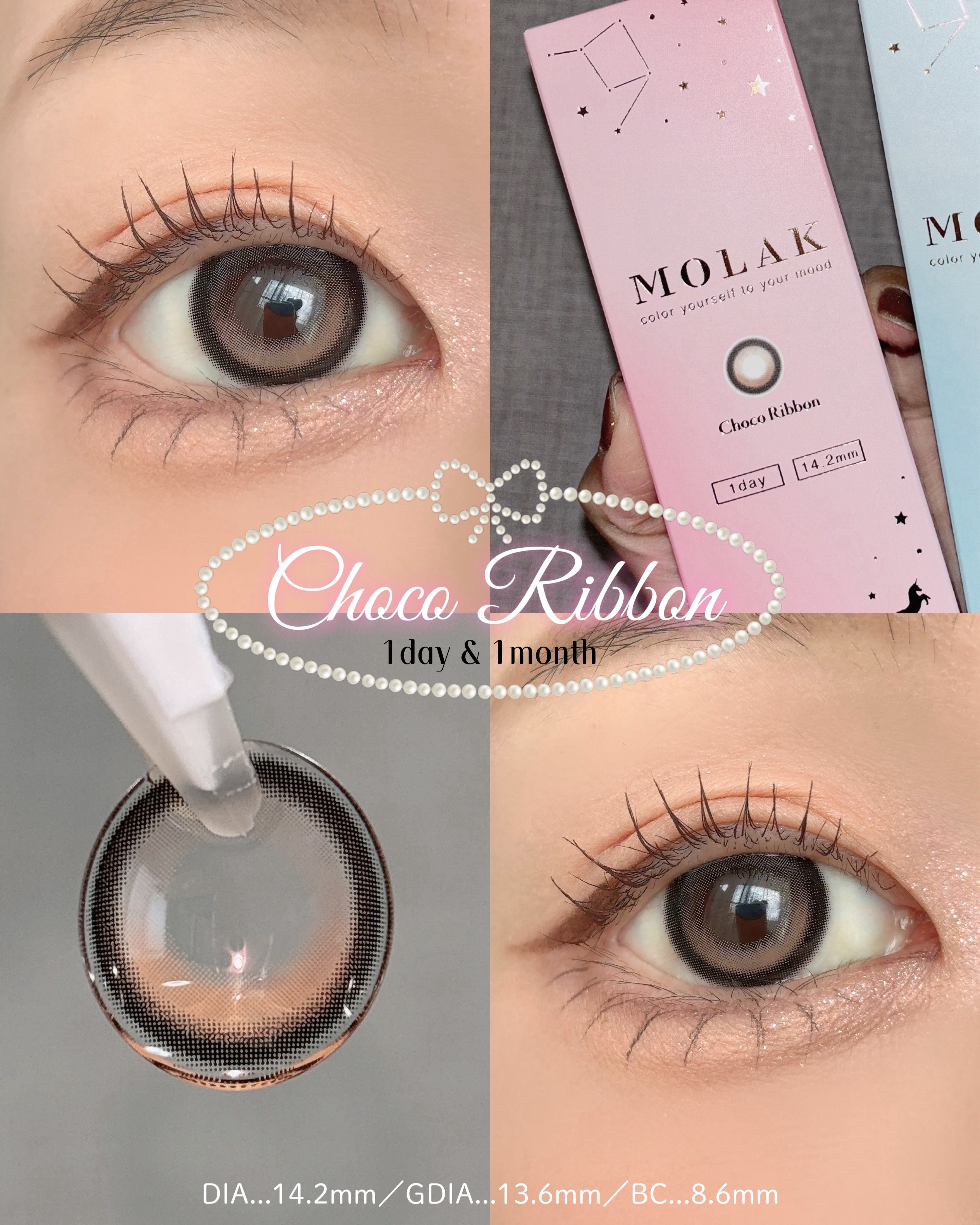 MOLAK 1day/MOLAK/ワンデー（１DAY）カラコンを使ったクチコミ（3枚目）