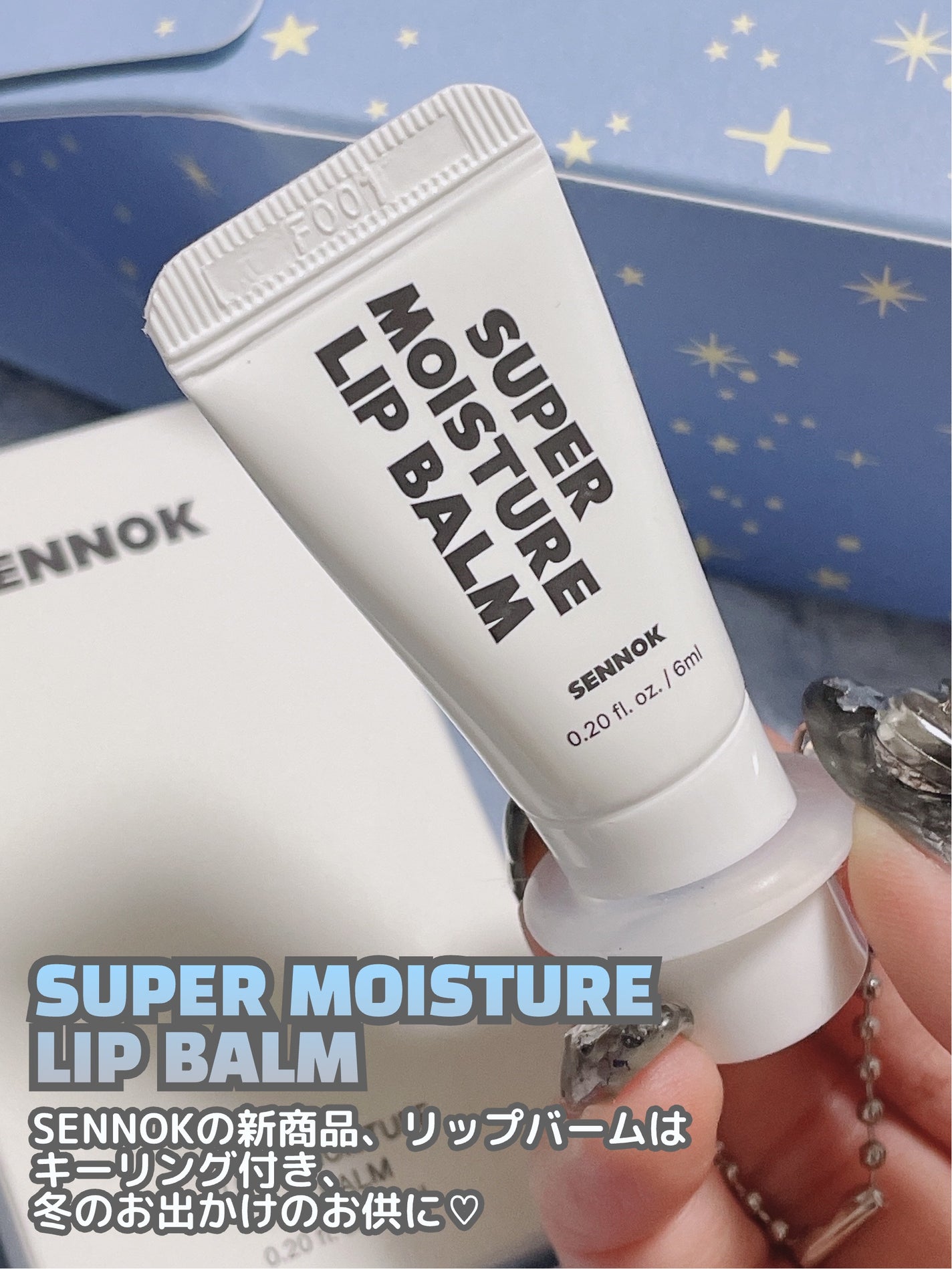 グロッシー エブリデー ヘアオイル ソープクリーンソープ/SENNOK/ヘアオイルを使ったクチコミ(5枚目)