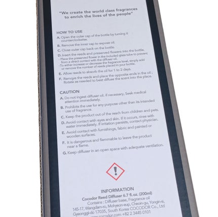 シグネチャー リードディフューザー リフレッシング エア/COCODOR/その他を使ったクチコミ(2枚目)