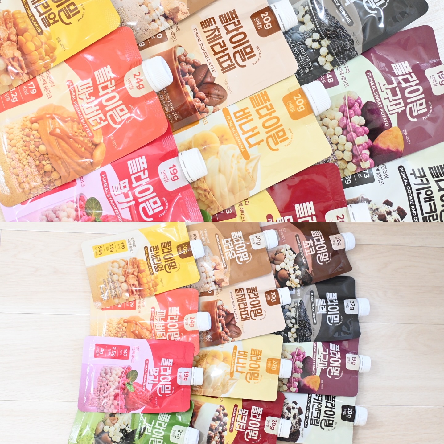 FLIMEAL プロテインシェイク/FLIMEAL/その他プロテインを使ったクチコミ（3枚目）