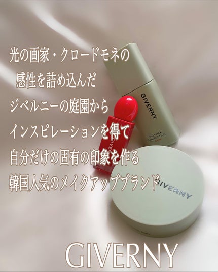 ジヴェルニー 密着カバークッション/GIVERNY/クッションファンデーションを使ったクチコミ(2枚目)