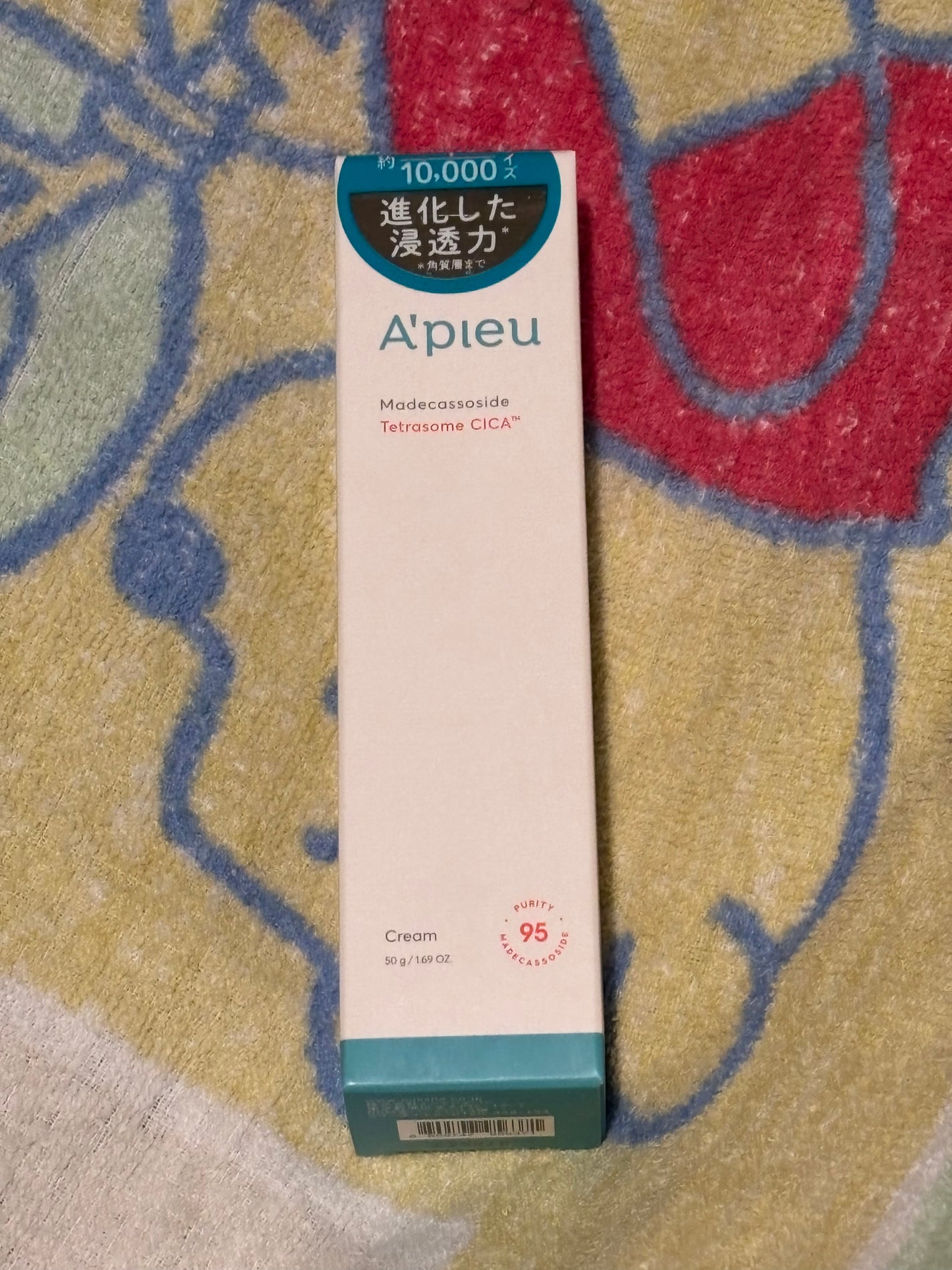 アピュー テトラソーム CICAクリーム/A’pieu/フェイスクリームを使ったクチコミ(1枚目)