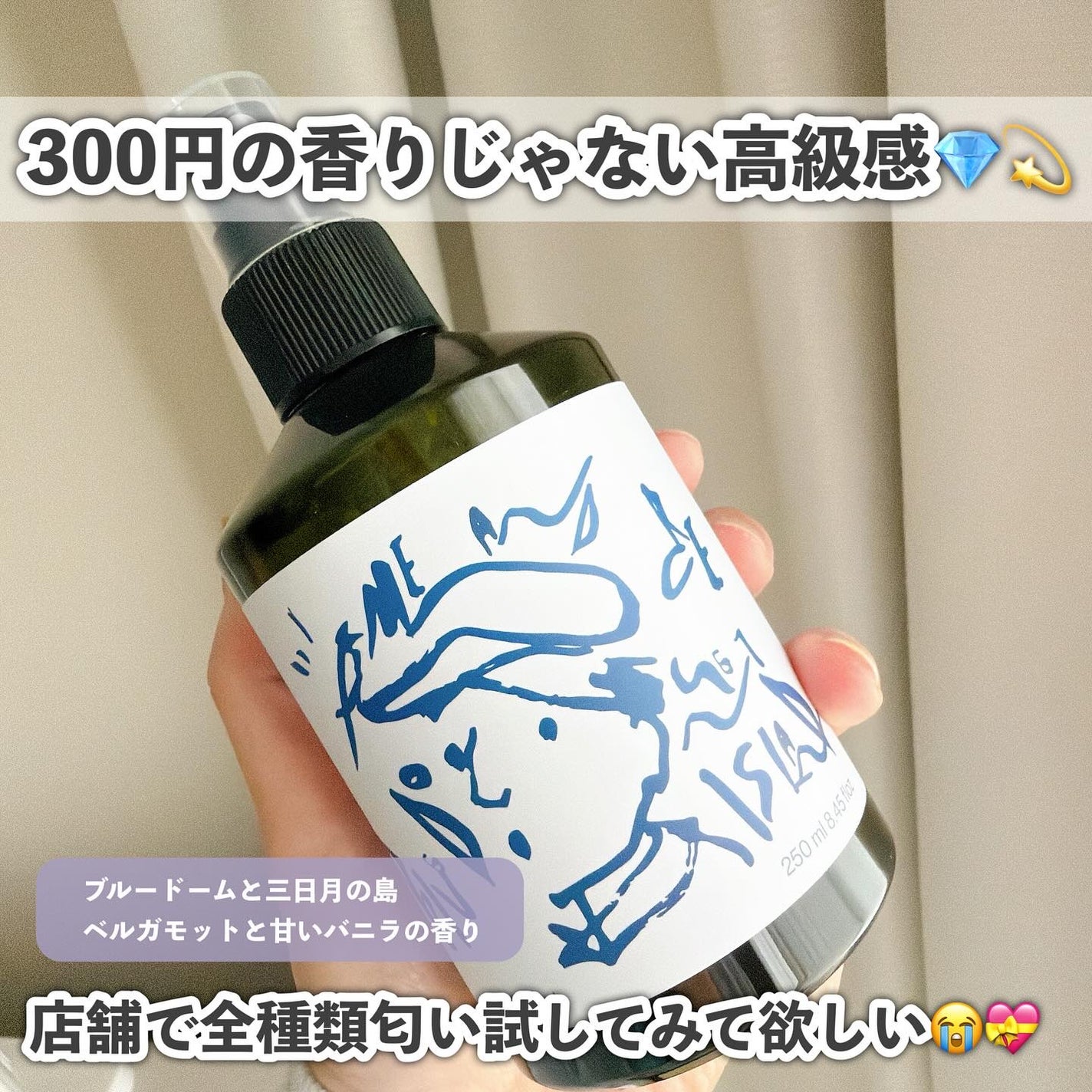 木芯のキャンドル ペパーミントの香り/Standard Products by DAISO /その他を使ったクチコミ(4枚目)