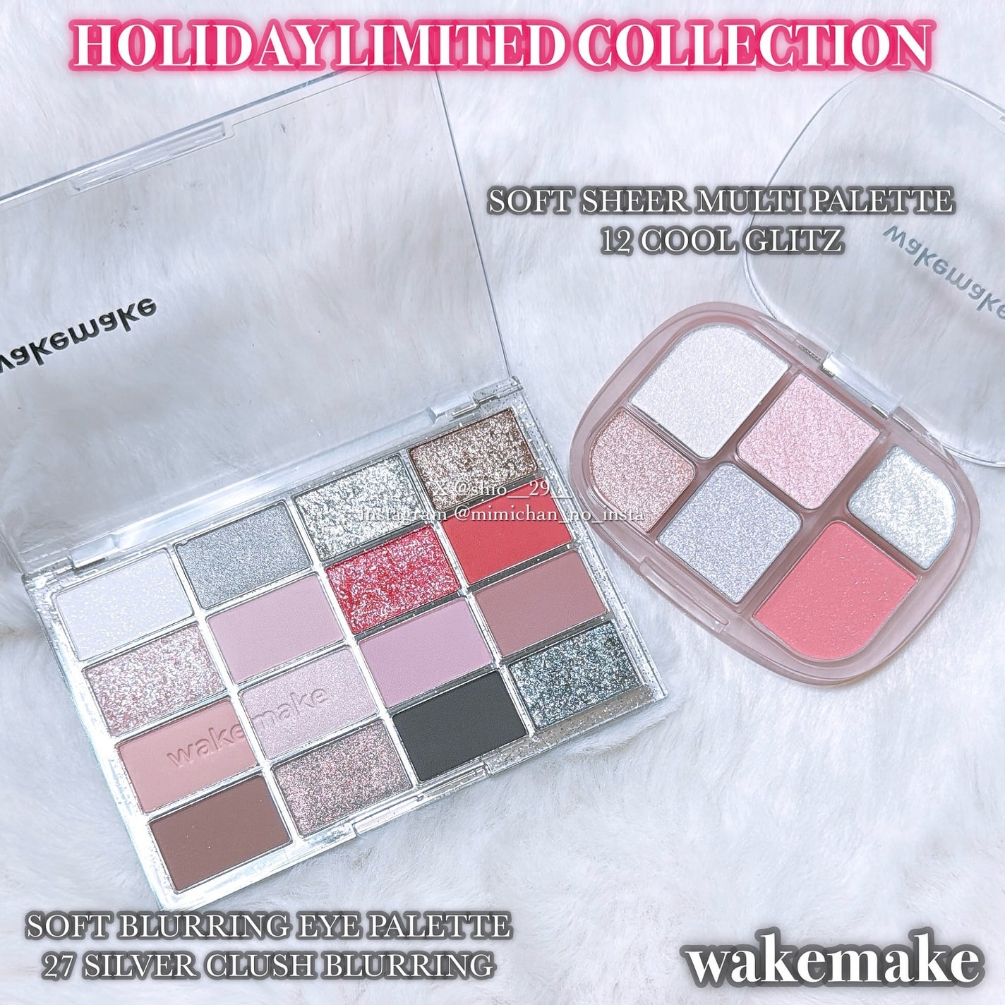 ソフトブラーリングアイパレット/wakemake/アイシャドウパレットを使ったクチコミ(7枚目)
