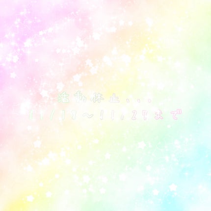 â¥ðð®ð²â¡ð«§ð§žð©° on LIPS ãââââââââââââã¿ããªãã£ã»ãŒïŒããã ããŒãŸããããð¢..ãïŒ1æç®ïŒ