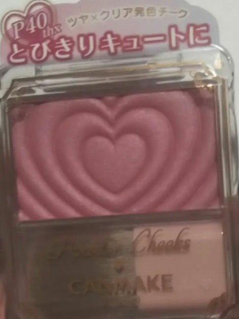 ããŠããŒããŒã¯ã¹/ãã£ã³ã¡ã€ã¯/ããŠããŒããŒã¯ã䜿ã£ãã¯ãã³ãïŒ2æç®ïŒ