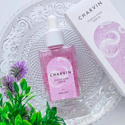 PURPLE PURE SERUM/CHARVIN/美容液を使ったクチコミ(7枚目)