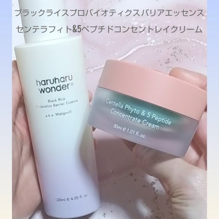 センテラフィト&5ペプチド コンセントレイトクリーム/haruharu wonder/フェイスクリームを使ったクチコミ(1枚目)