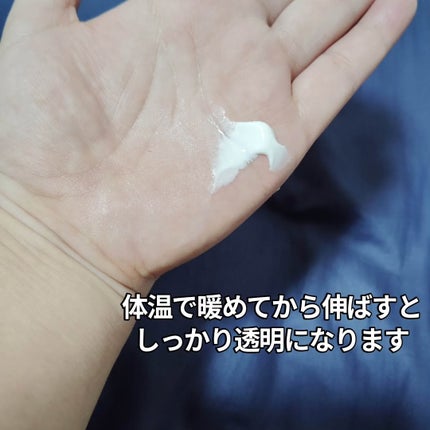 シカプラスト リペアクリーム B5+ /ラ ロッシュ ポゼ/フェイスクリームを使ったクチコミ(7枚目)