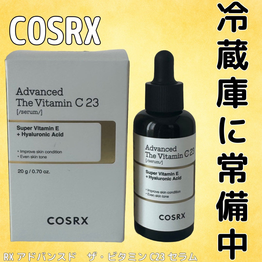 RXã¢ããã³ã¹ã ã¶ã»ãã¿ãã³C23ã»ã©ã /COSRX/çŸå®¹æ¶²ã䜿ã£ãã¯ãã³ãïŒ1æç®ïŒ