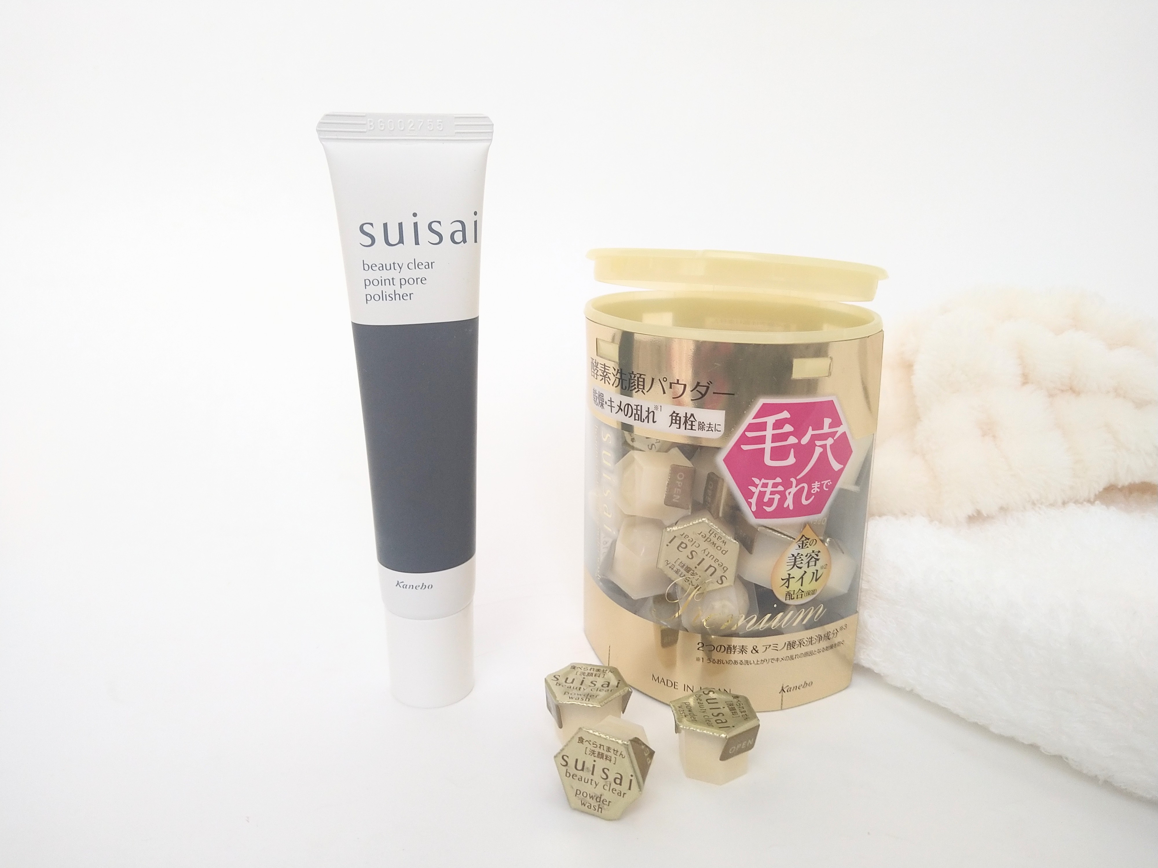 スイサイ　ビューティクリア　 ポイント　ポア　ポリッシャー/suisai/その他洗顔料を使ったクチコミ（1枚目）