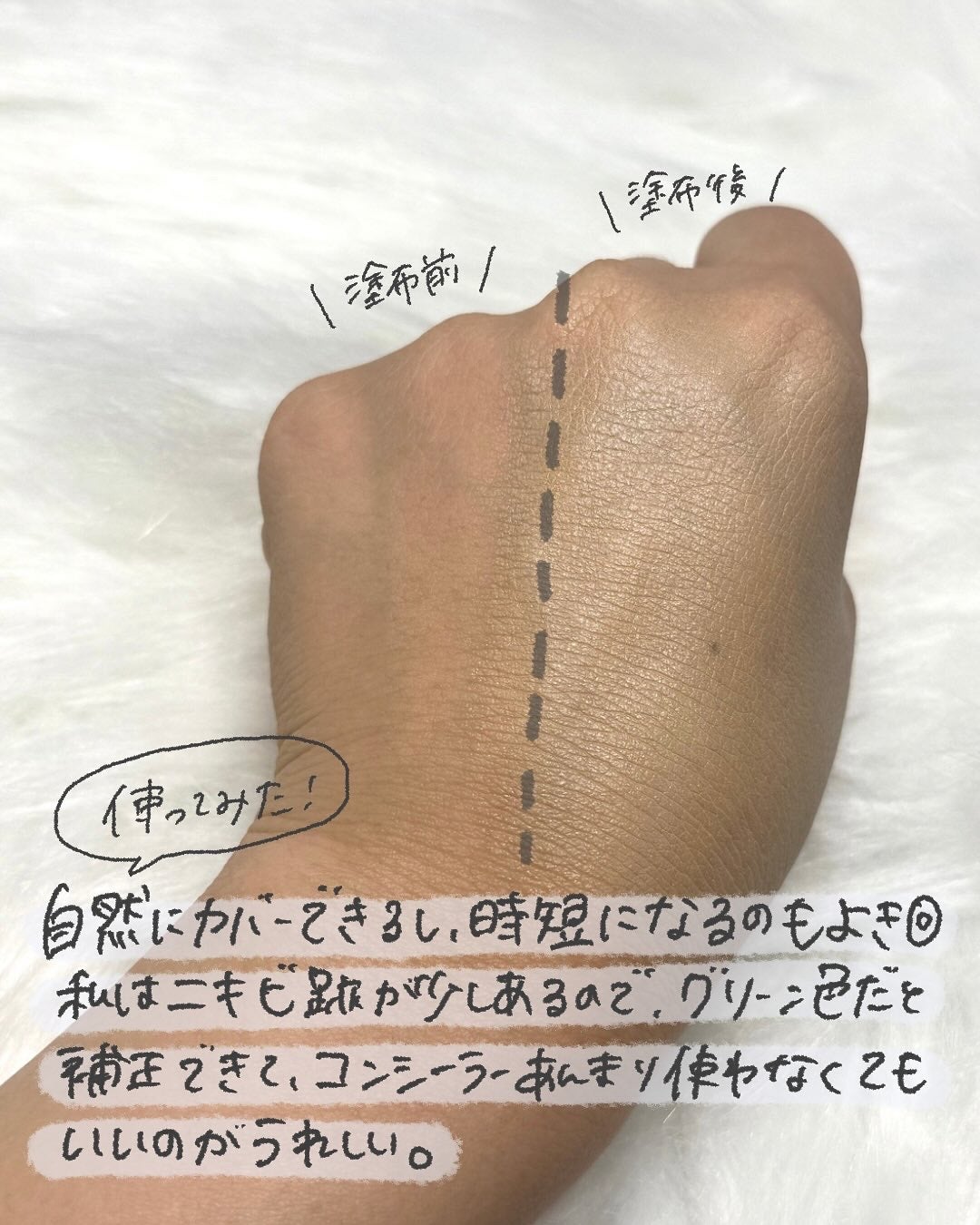 ðððð€ËË on LIPS ãïŒŒèµ€ã¿æ°ã«ãªã人ãã奜ãããâŠïŒïŒãã®äžå°äœ¿ã£ãŠã¿ãŠæ¬²ããðâš..ãïŒ4æç®ïŒ