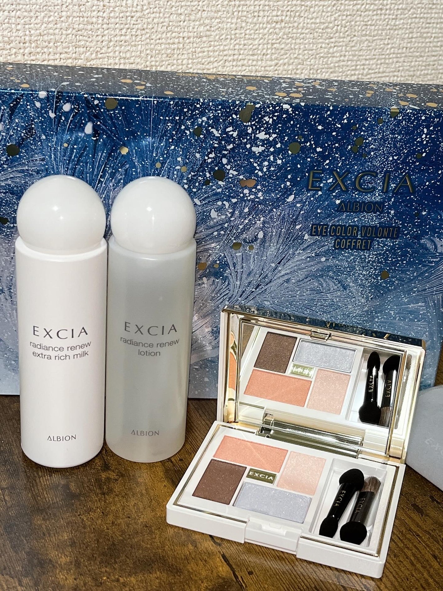 エクシア アイカラー ヴォロンテ コフレ/ALBION/その他キットセットを使ったクチコミ(3枚目)