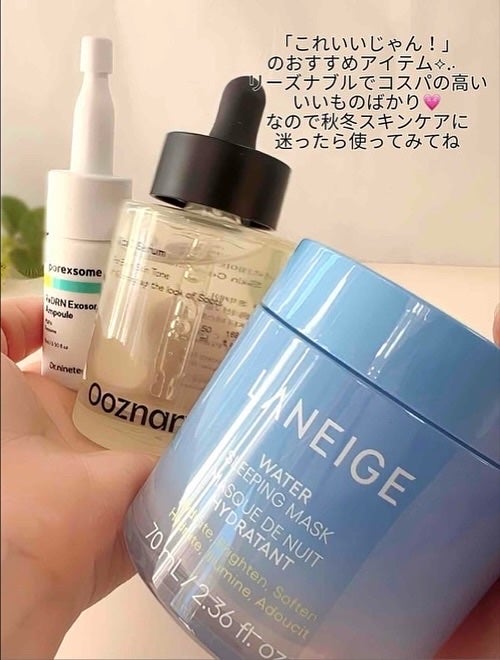 ReDRNエクソソームアンプル/Dr.nineteen/美容液を使ったクチコミ(5枚目)