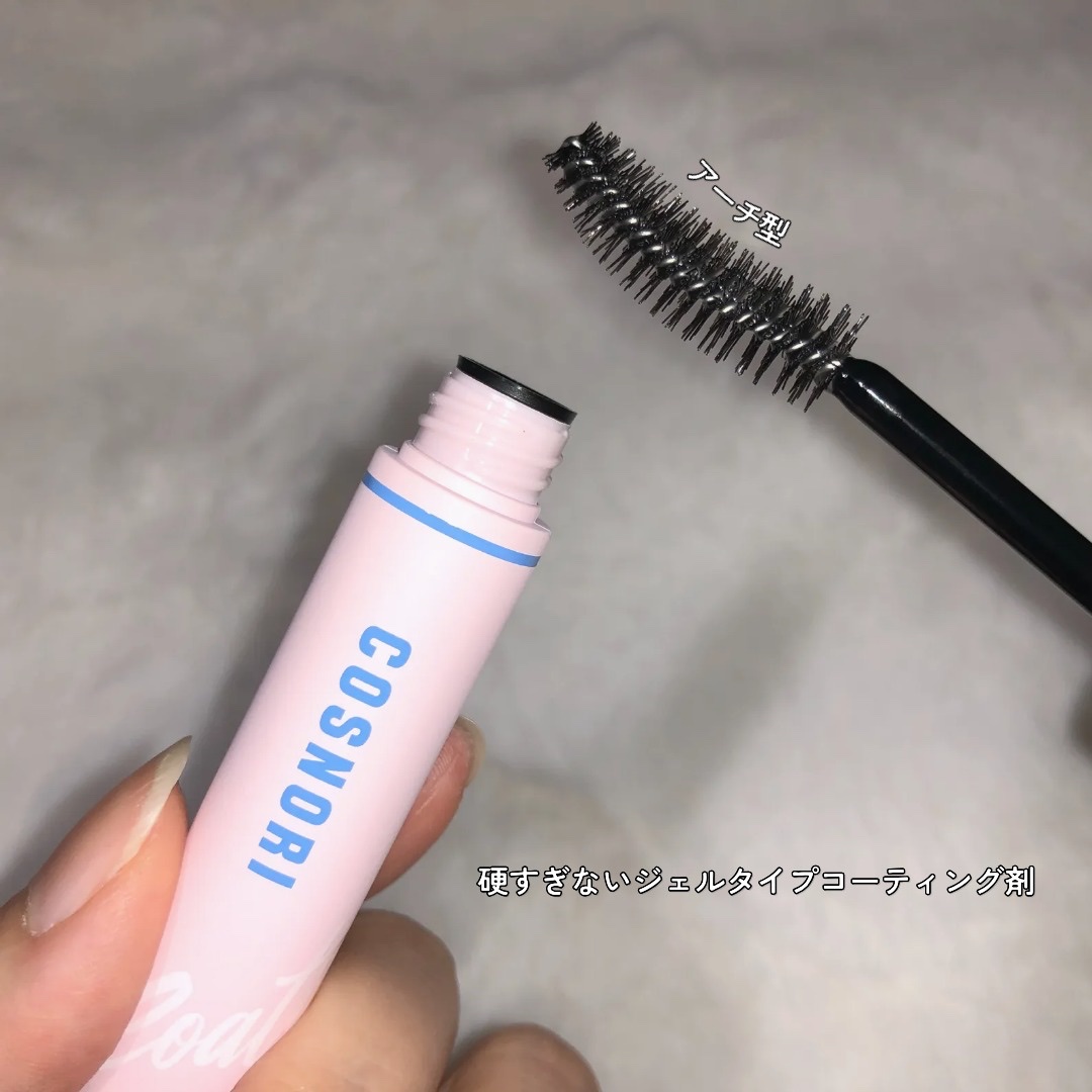 アイラッシュコーティングセラム/COSNORI/まつげ美容液を使ったクチコミ（3枚目）
