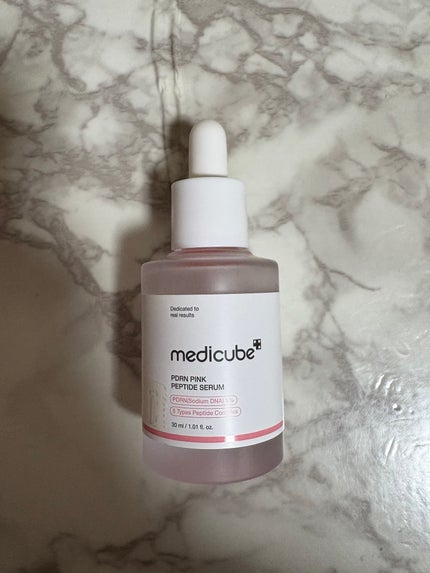 PDRNピンクアンプル PDRN 10,000ppm配合/MEDICUBE/美容液を使ったクチコミ(1枚目)