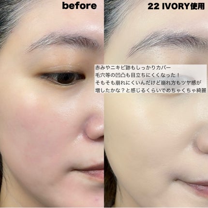 ウォーターレイヤーフィットクッション/ABOUT TONE/クッションファンデーションを使ったクチコミ(4枚目)